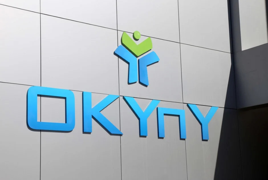 «Πυρά» από ΠΑΣΥΚI: Εγείρονται θέματα διαφάνειας και νομιμότητας στον ΟΚΥπΥ