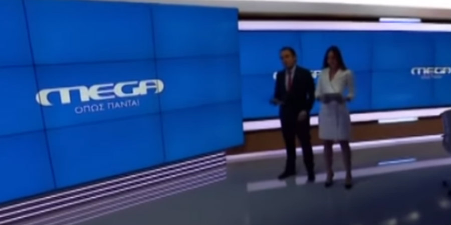 MEGA: Δείτε τα πρώτα λεπτά του καναλιού και μάθετε τα τρία κανάλια που το διεκδικούν στην Κύπρο – VIDEO