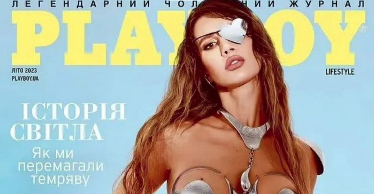 Ουκρανή επέζησε από απόπειρα δολοφονίας και ποζάρει στο νέο τεύχος του Playboy
