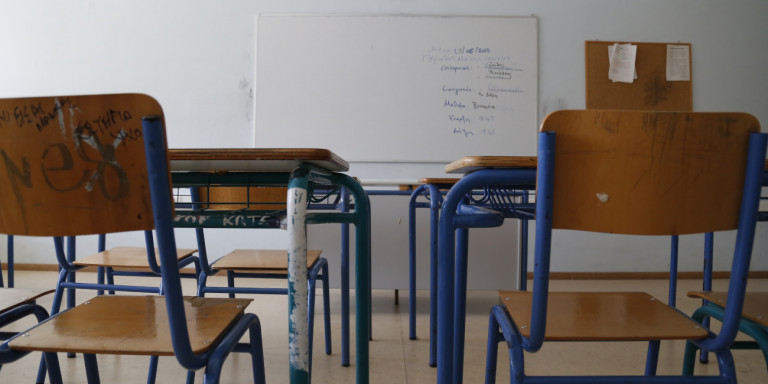 ΕΛΛΑΔΑ: Πέθανε 49χρονος καθηγητής μέσα στο σχολείο 