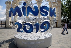 Για το Μινσκ αναχωρεί το α΄ σκέλος της κυπριακής αποστολής στους Ευρωπαϊκούς Αγώνες