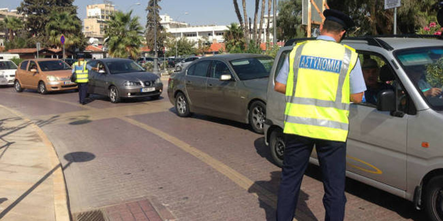 ΑΠΟΚΑΛΥΠΤΙΚΟ - ΛΕΥΚΩΣΙΑ: Οι πολίτες να προσέχουν τι κουβαλούν στα οχήματά τους –Σύλληψη και έρευνα οικίας