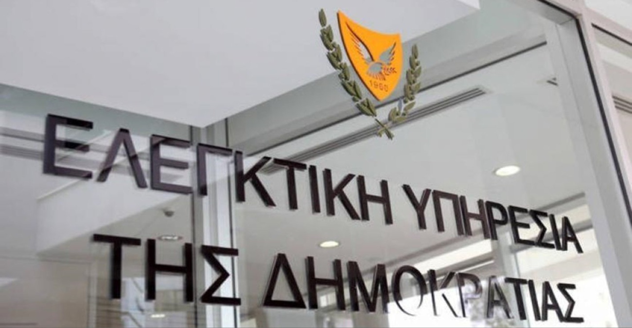Στη Βουλή η δημιουργία Ελεγκτικού Συμβουλίου και η οικονομική ανεξαρτησία ΕΥ