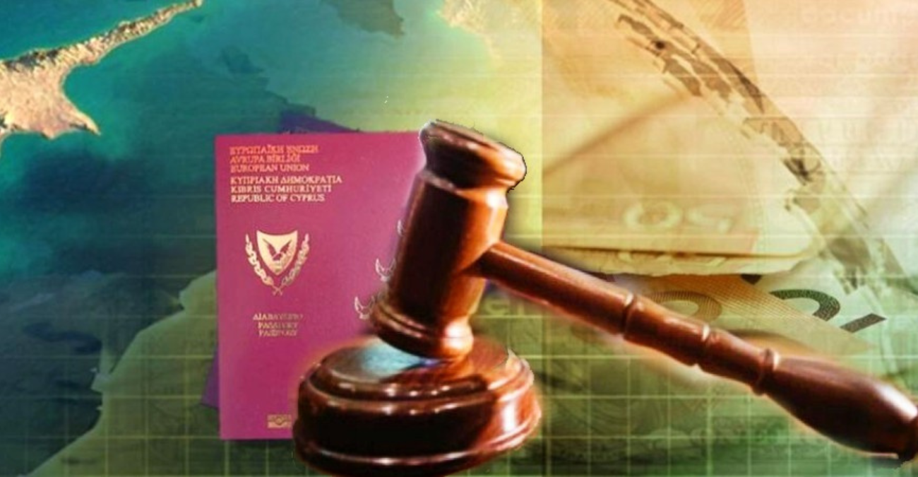 Υπόθεση πολιτογραφήσεων: Αναβολή της δίκης Δημητριάδη - Πότε ορίστηκε η νέα ημερομηνία