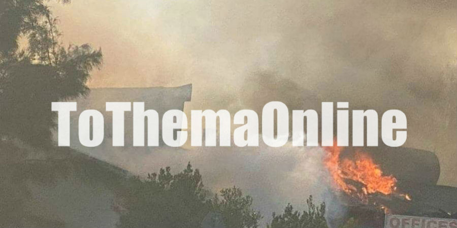 EKTAKTO – ΛΕΜΕΣΟΣ: Μαίνεται φωτιά κοντά σε οίκημα συνδέσμου – Επιχειρούν μέλη της πυρόσβεσης