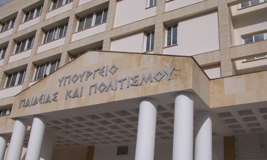 Πως απαντά το ΥΠΑΝ για την επάρκεια διδακτικών βιβλίων 