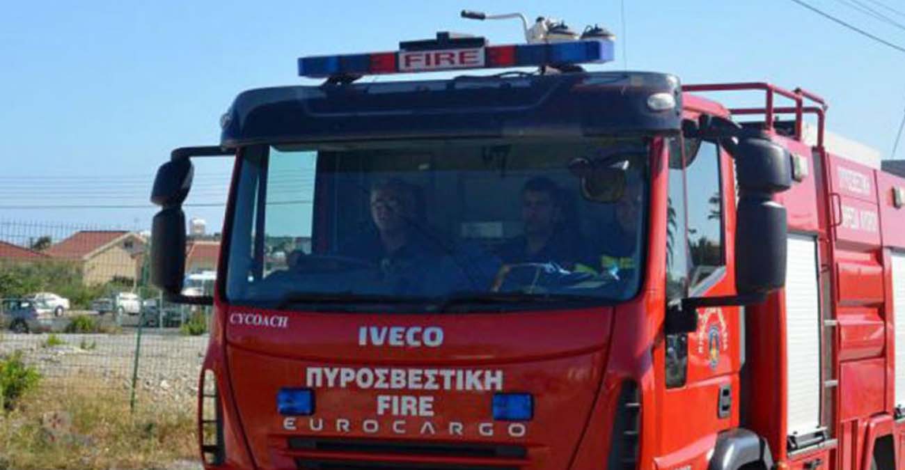 Πυρκαγιά στην επαρχία Λευκωσίας - Στη μάχη πέντε πτητικά μέσα 