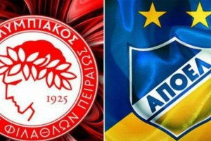 UEFA Ranking: Αύξησε τη διαφορά από την Κύπρο η Ελλάδα – Και τώρα, η σειρά του ΑΠΟΕΛ