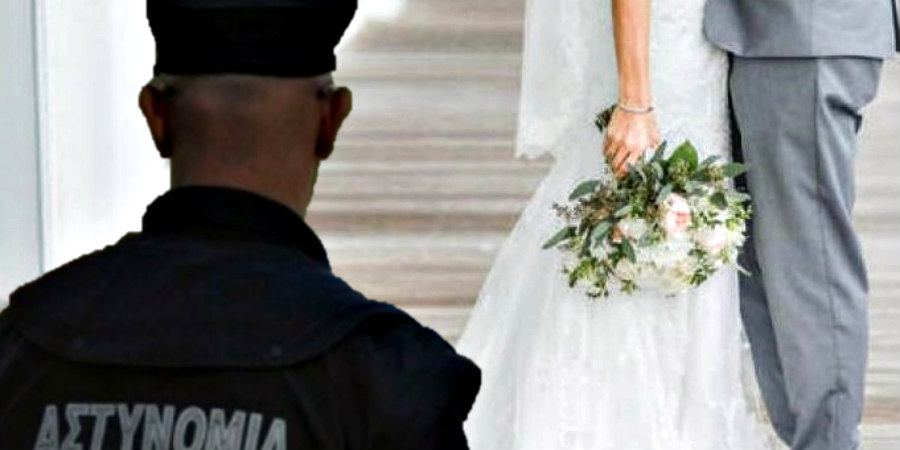 Χαμός σε κυπριακό γάμο - Επιτέθηκαν και χτύπησαν δύο υπαλλήλους και προκάλεσαν ζημιές 