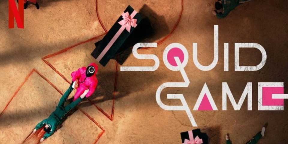 Squid Game: Παιδιά μιμούνται τα βίαια παιχνίδια της πετυχημένης σειράς