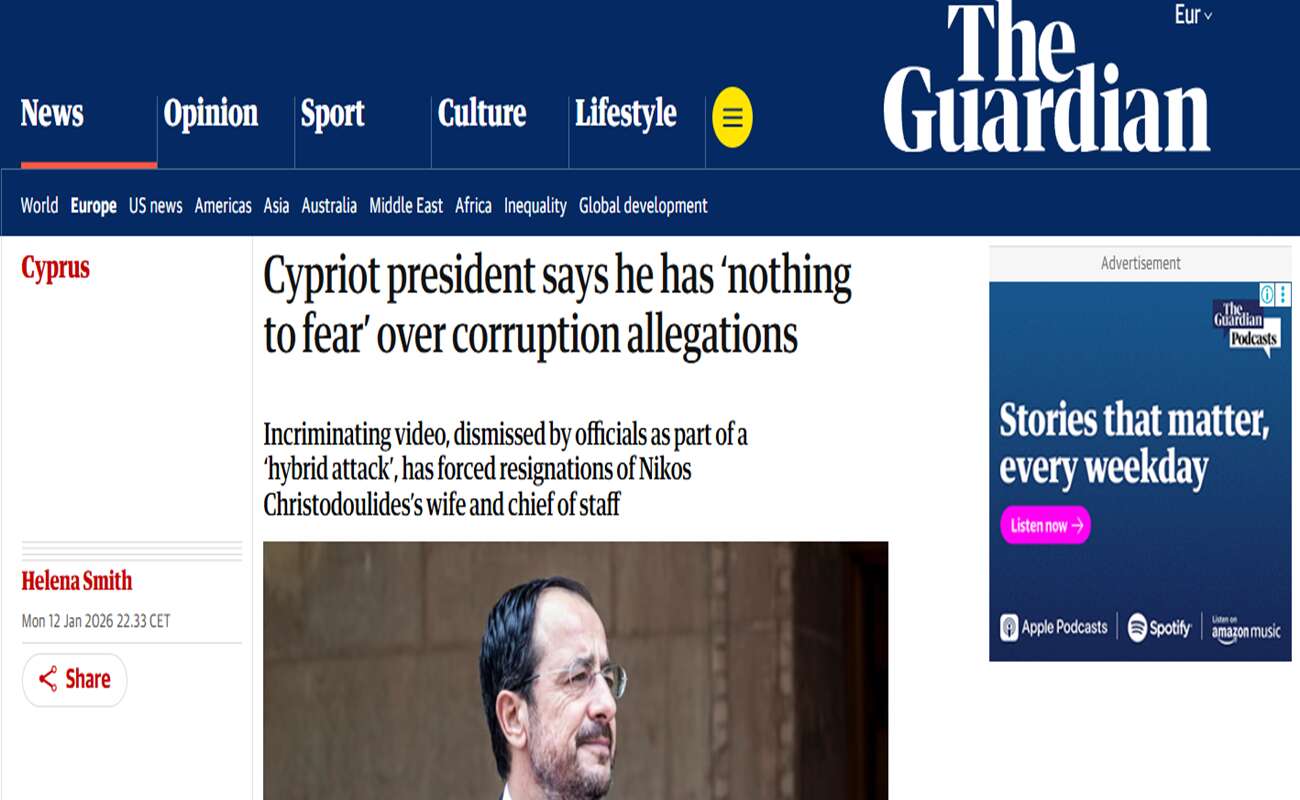 Guardian: Δημοσίευμα για το επίμαχο βίντεο - «Κύκλωμα χρημάτων έναντι πρόσβασης»