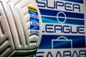 Super League: Το πρόγραμμα από την 6η έως τη 15η αγωνιστική (ΦΩΤΟΓΡΑΦΙΕΣ)