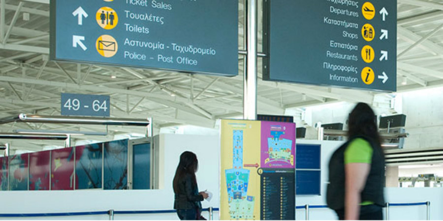 Μειωμένες 14% στην Κύπρο οι εμπορικές πτήσεις τον Ιούλιο σε σχέση με 2019