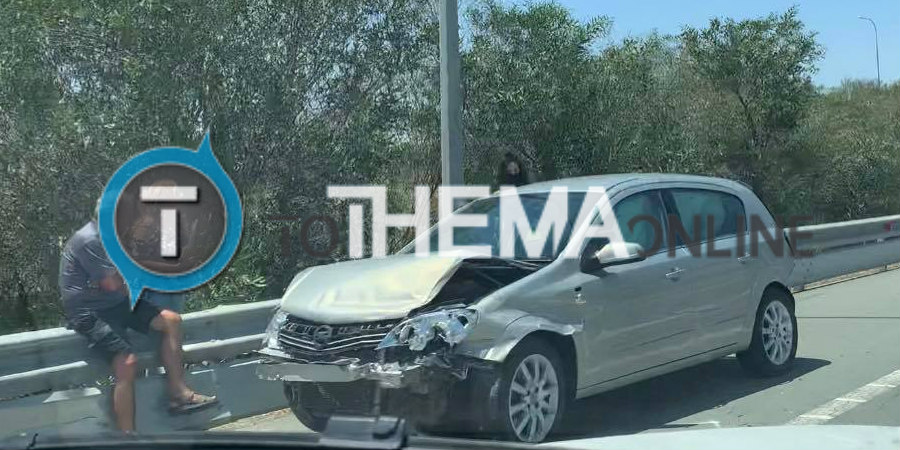  ΣΥΜΒΑΙΝΕΙ ΤΩΡΑ: Τροχαίο ατύχημα στον αυτοκινητόδρομο Λάρνακας-Λευκωσίας - ΦΩΤΟΓΡΑΦΙΕΣ