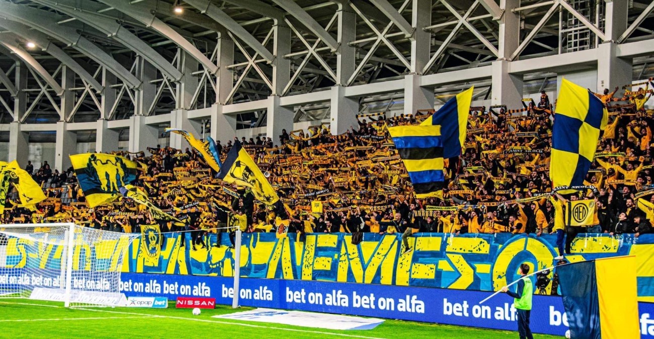 Φεστιβάλ Συνδέσμου Φιλάθλων της ΑΕΛ στον Εναέριο – Γιορτάζουν 95 χρόνια από την ίδρυσή της – Προειδοποιεί η Αστυνομία για το τι μπορεί να κάνει αν «ξεφύγει» η κατάσταση