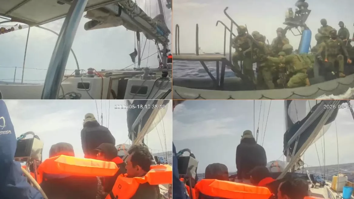 Η θέση του ΚΣΕΔ για τον στολίσκο της Γάζας - «Ουδέποτε εισήλθε στα χωρικά ύδατα της ΚΔ»