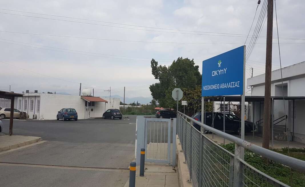 Νοσοκομείο Αθαλάσσας: Δόθηκαν οδηγίες για προστασία προσωπικού - Αποφασίστηκε η τροχιοδρόμηση των διαδικασιών για την έναρξη εργασιών του νέου κτιρίου