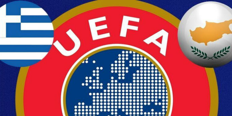 UEFA Ranking: Παραμένει 16η η Κύπρος και βλέπει ψηλότερα – Ζόρια για Ελλάδα (ΠΙΝΑΚΑΣ)