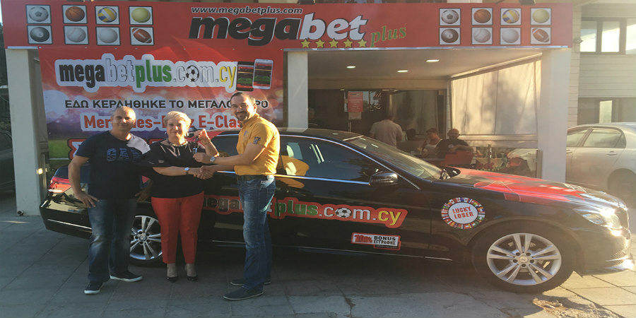 Megabet Plus: Παραδόθηκε το αυτοκίνητο στο μεγάλο τυχερό (photo)