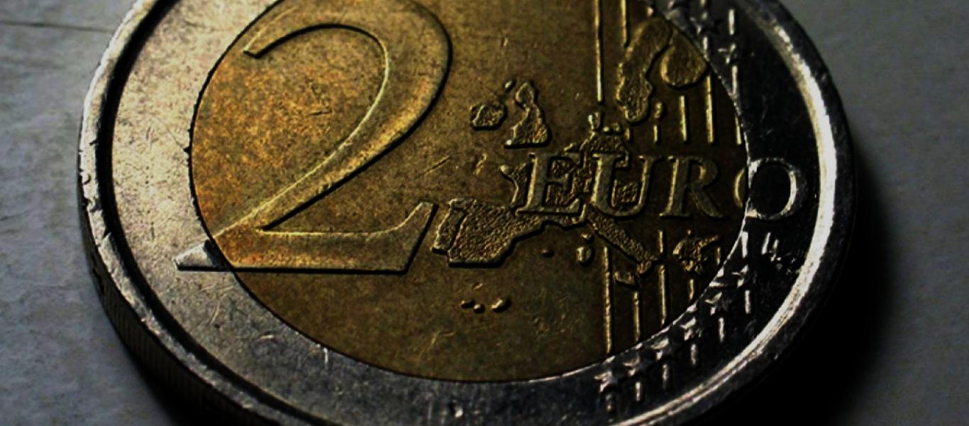 Μήπως το έχεις; Το κέρμα των 2 ευρώ που σήμερα έχει αξία έως 2.500 ευρώ αν το πουλήσεις - Δείτε φωτογραφίες