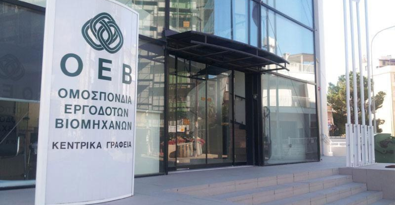 Έκτακτη προειδοποίηση της ΟΕΒ: «Η έλλειψη οδηγών απειλεί μεταφορές και οικονομία»