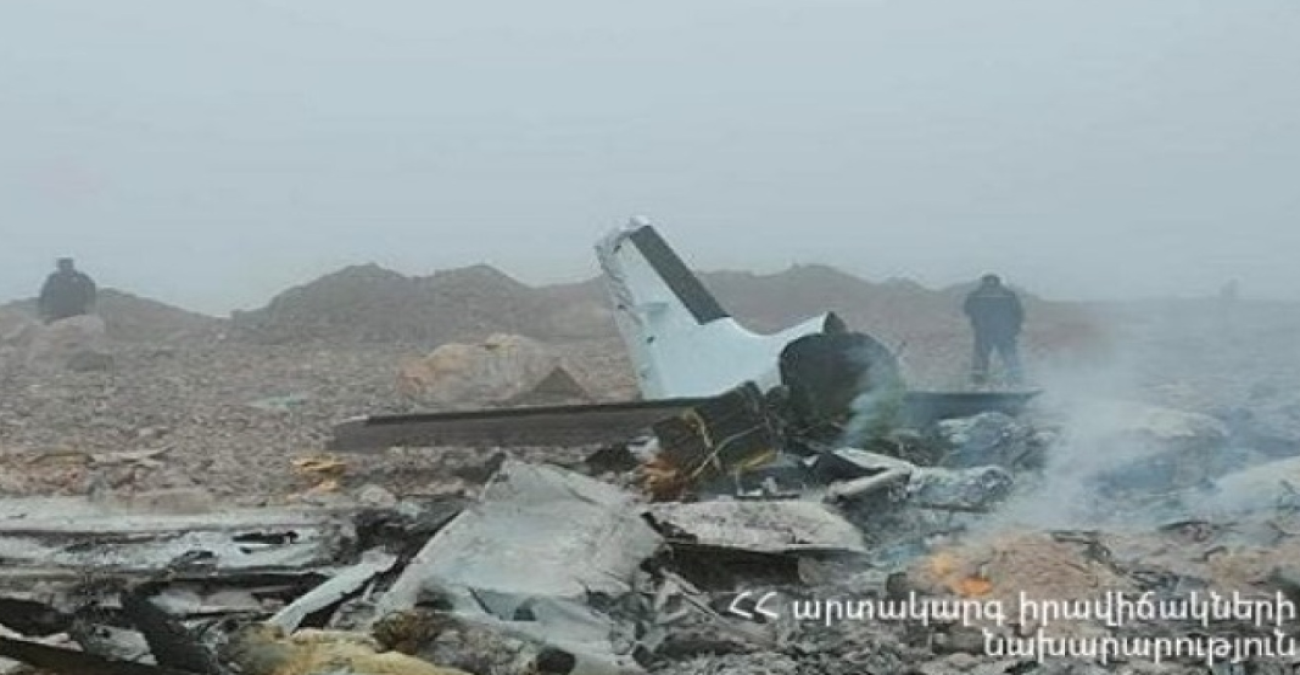 Αρμενία: Συνετρίβη μονοκινητήριο αεροσκάφος - Δύο νεκροί