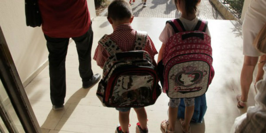 ΚΥΠΡΟΣ: Μπάχαλο! Έβαλαν τον ίδιο συνοδό ταυτόχρονα σε δύο παιδιά με ειδικές ανάγκες – Θα φοιτούν σε διαφορετικά σχολεία– VIDEO