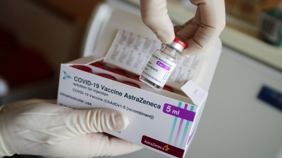 Εμβόλιο AstraZeneca: Κανένας θάνατος εμβολιασμένου - Τι έδειξαν κλινικές δοκιμές στην Αμερική