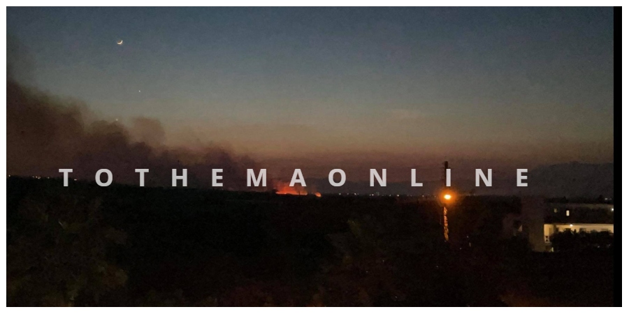 ΣΥΜΒΑΙΝΕΙ ΤΩΡΑ: Φωτιά στα κατεχόμενα - Φαίνονται οι φλόγες απο το Παραλίμνι