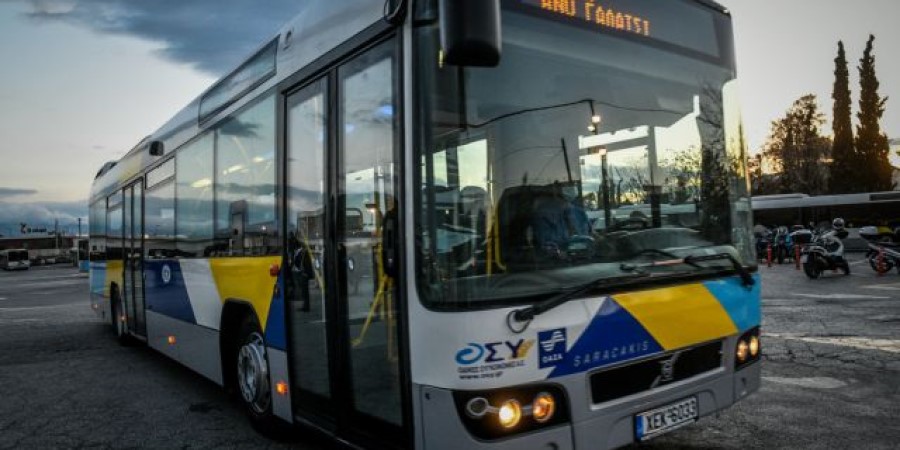Ελλάδα: Τέλος στα εισιτήρια στο λεωφορείο - Επιβίβαση με κάρτα ή smartphone