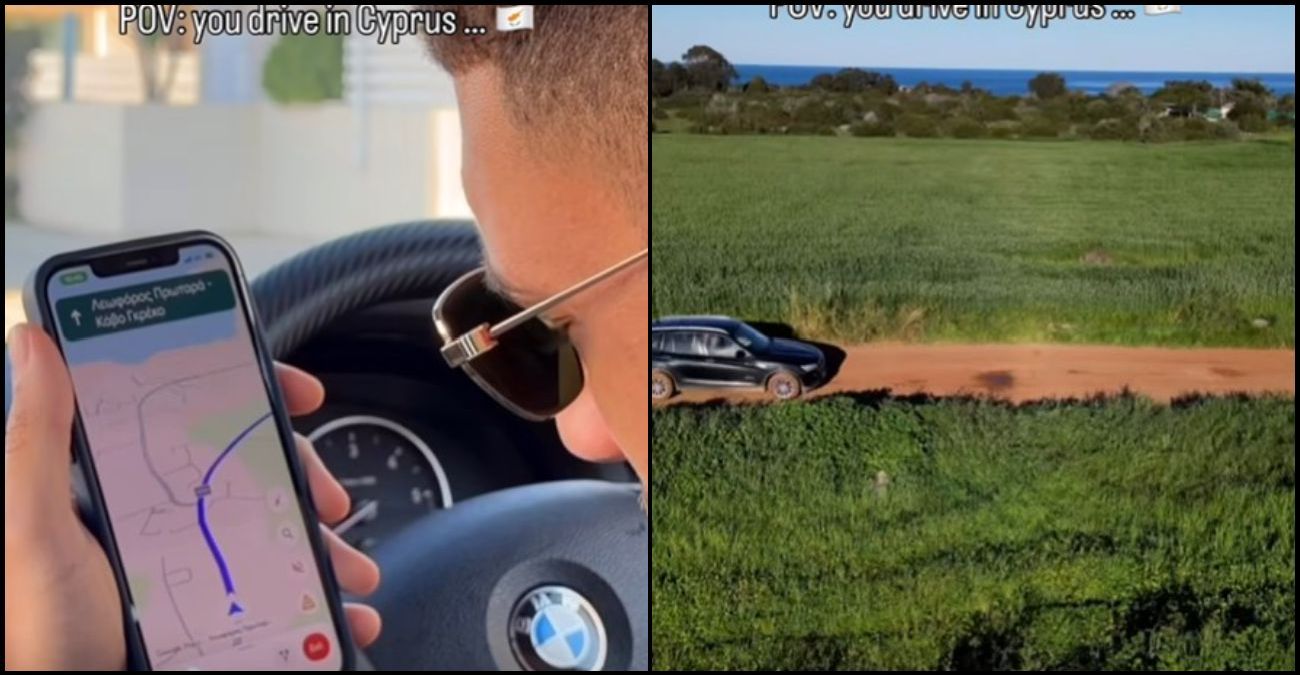 Τραγελαφικό και όμως… αληθινό – Πώς οδηγούμε στην Κύπρο με… Google maps – Δείτε το νiral βίντεο