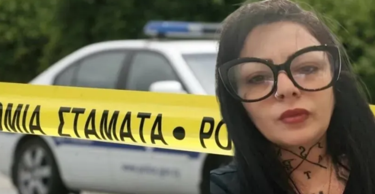 Ανοίγουν οι φάκελοι της «Άννυς Αλεξούι» – Δύο ποινικοί ανακριτές για επτά καταγγελίες κατά αστυνομικών