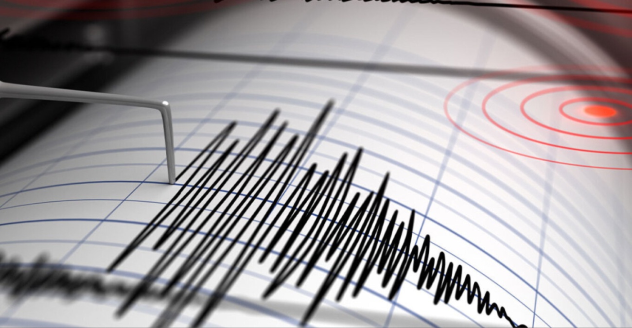 Σεισμός ταρακούνησε την Κύπρο - Πού εντοπίστηκε το επίκεντρο