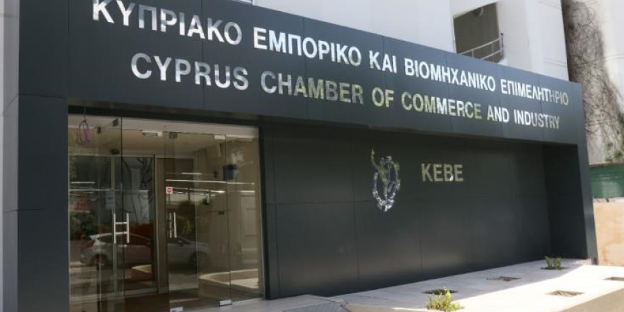 Αυτοί είναι οι νέοι Αναπληρωτές Γενικοί Γραμματείς του ΚΕΒΕ – Δείτε φωτογραφίες