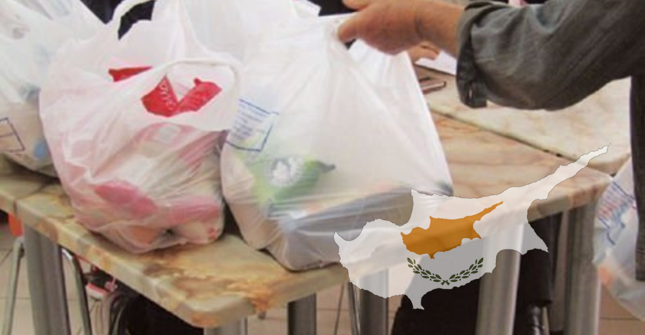 Όμορφη κίνηση: Εθελοντές μοιράζουν πακέτα τροφίμων σε άπορες οικογένειες στην Κύπρο