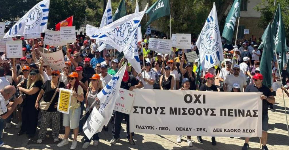 Αναστέλλεται η απεργία του ωρομίσθιου Κυβερνητικού προσωπικού - Συναντήθηκαν με ΠτΔ και Κεραυνό