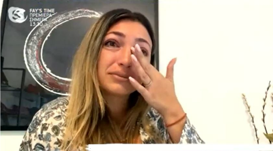 Κρίστη Παπαδοπούλου: Ξέσπασε σε κλάματα μιλώντας για τη γιαγιά της που έφυγε από τη ζωή (Βίντεο)