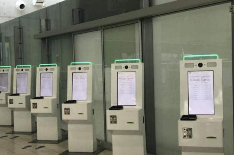 Αντιδράσεις για το σύστημα ελέγχου στο αεροδρόμιο Λάρνακας - «Μας ταλαιπωρεί αντί να μας εξυπηρετεί»