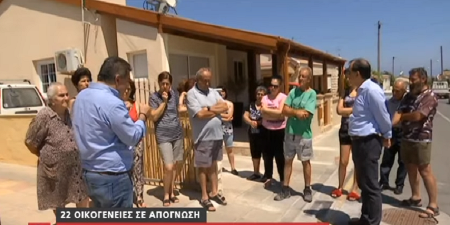 ΚΥΠΡΟΣ: Τουρκοκύπριος διεκδικά γη από οικογένειες Ε/κ– «Ή να πληρώσετε ή να φύετε»– VIDEO 
