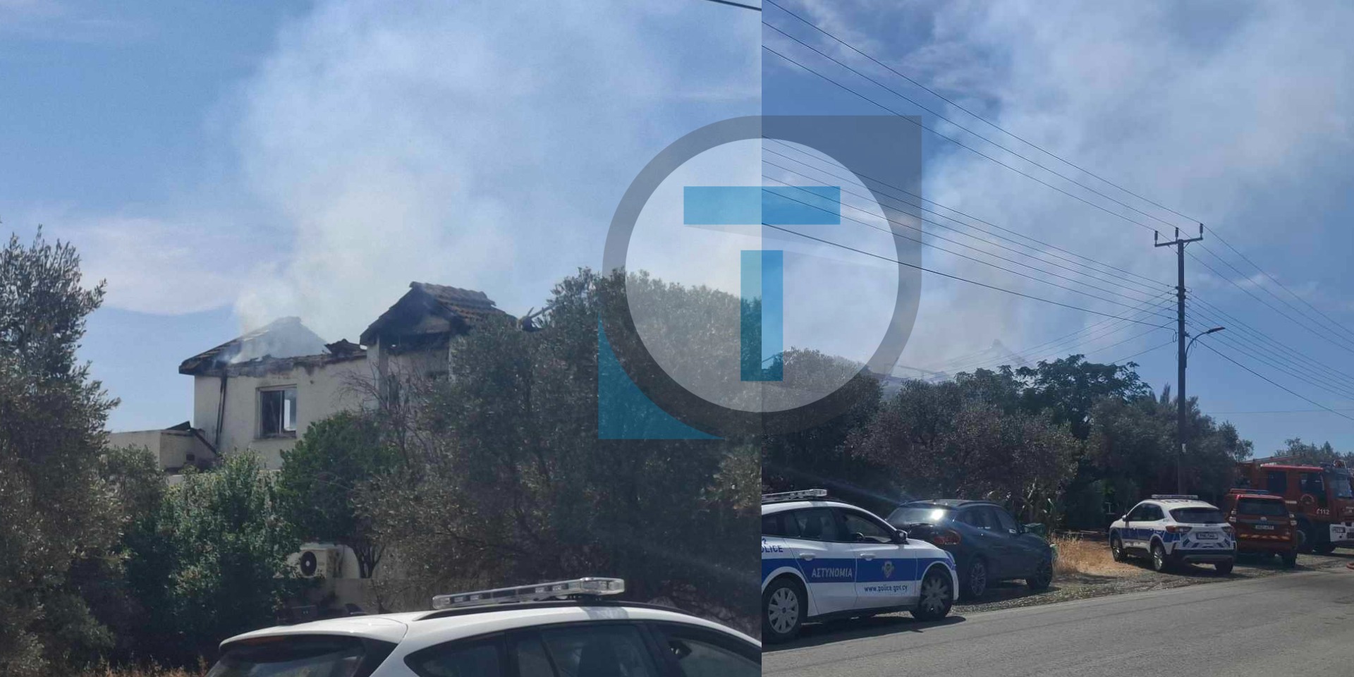 Φωτιά στο Τσέρι: «Στάχτη και αποκαΐδια» η οικία - Σοκαριστικές φωτογραφίες από το σημείο