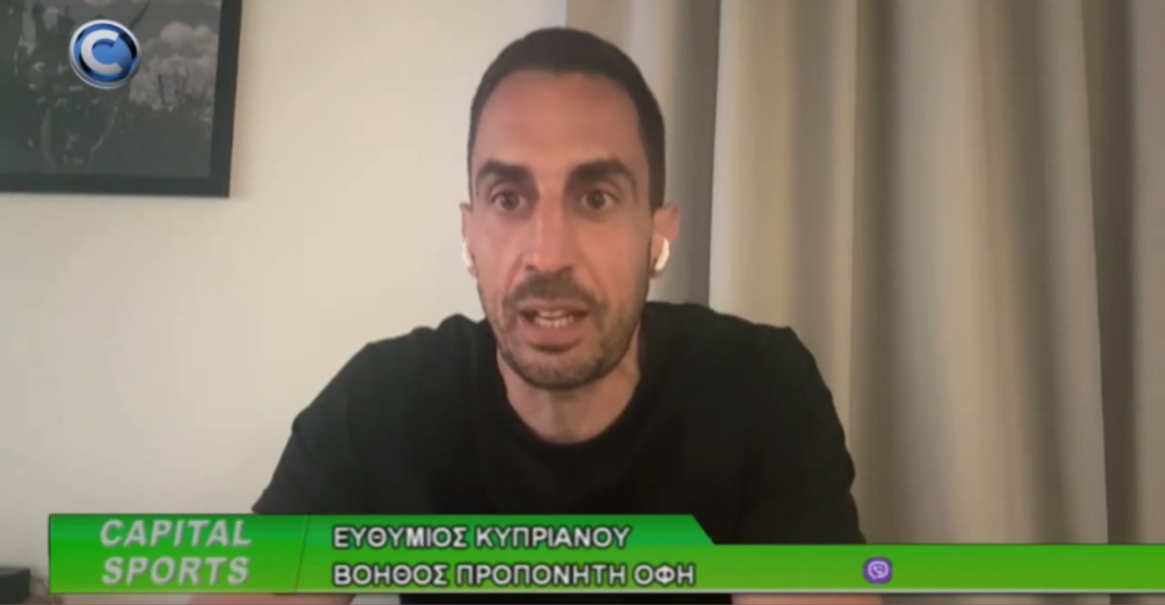 «Ο τελικός μπορεί να ξεχαστεί, η αγκαλιά του Νους με τη μάνα του όχι» - O Ευθύμιος Κυπριανού για τις μαγικές στιγμές στο Ηράκλειο (VIDEO)