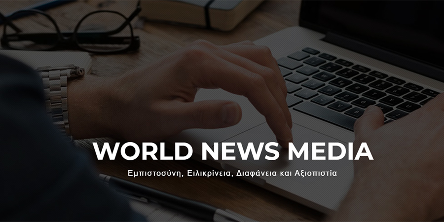 ΚΥΠΡΟΣ: Θέση δημοσιογράφου στην World News Media
