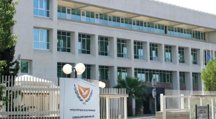 Διαβεβαιώνει το ΥΠΕΞ: Δεν έχουν αναφερθεί μέχρι στιγμής Κύπριοι θύματα στη Μόσχα  