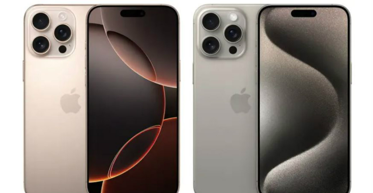 iPhone 16 Pro Max vs iPhone 15 Pro Max: Οι διαφορές του φετινού μοντέλου