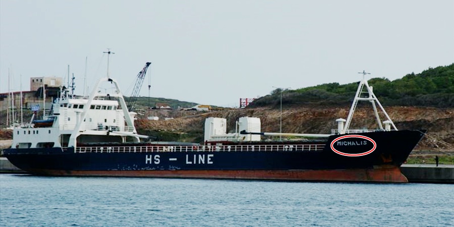 Αίσιο τέλος για το ακυβέρνητο πλοίο που θα έφθανε Λεμεσό- Ρυμουλκείται στο λιμάνι Σύρου- ΦΩΤΟΓΡΑΦΙΕΣ 