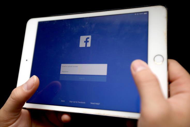 Το Facebook θα απαγορεύσει από την επόμενη εβδομάδα το ρατσιστικό περιεχόμενο 