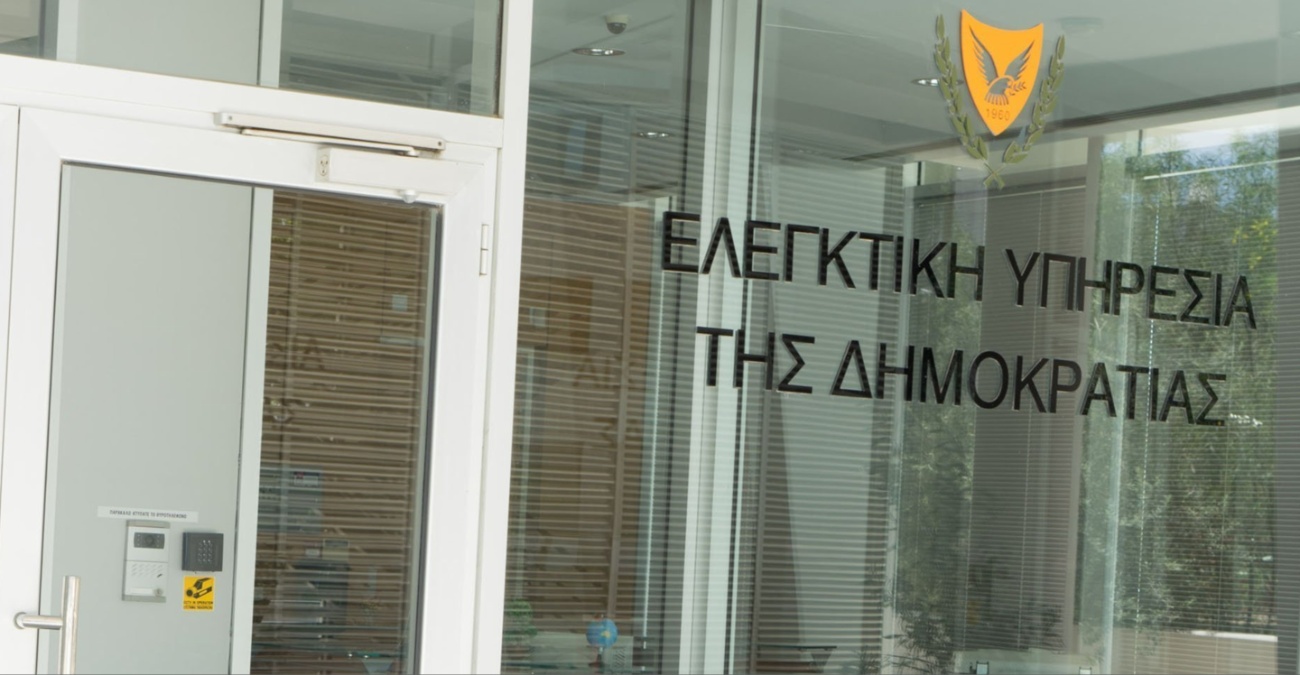 «Φρένο» από την Ελεγκτική Υπηρεσία για Ελεγκτικό Συμβούλιο - «Θα επιφέρει περισσότερα προβλήματα παρά λύσεις»