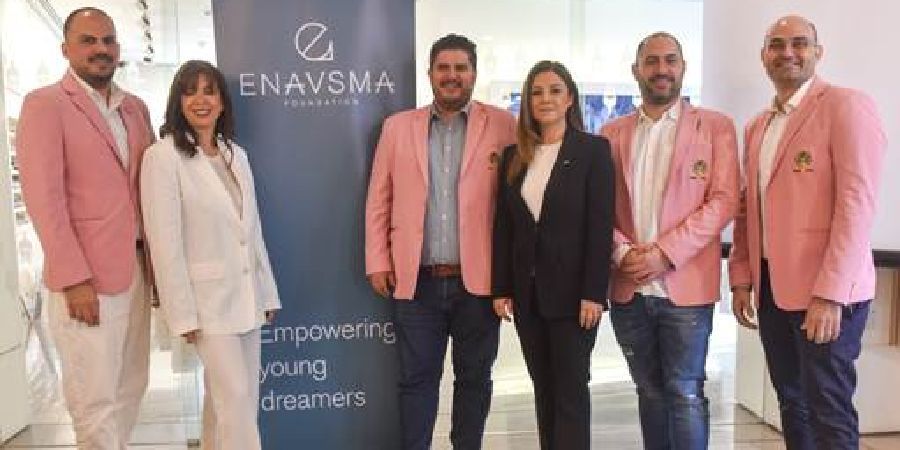 Ίδρυμα υποτροφιών «ENAVSMA»: Στηρίζει τους φοιτητές για να πραγματοποιήσουν τα όνειρά τους - Οι δράσεις για το 2023