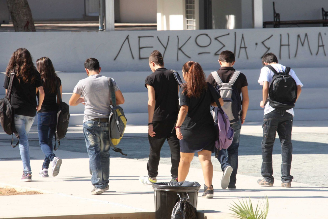 ΠΣΕΜ: Καλεί τους μαθητές σε αποχή από τα μαθήματα την Τετάρτη