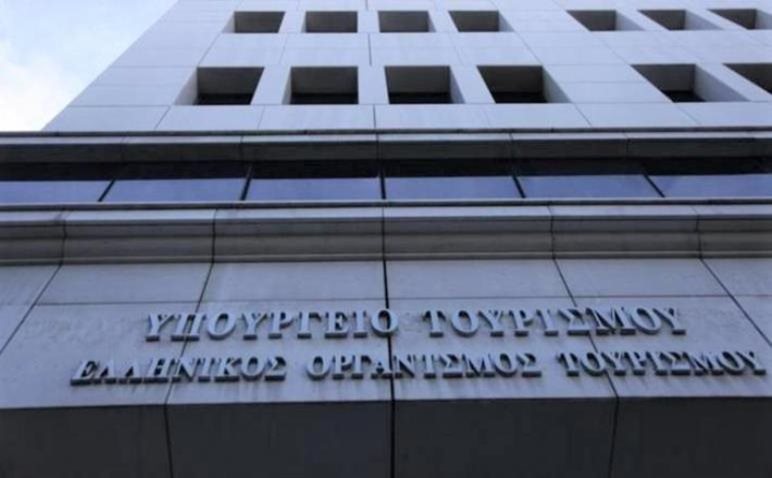 Ενέργειες Υπουργείου Τουρισμού Ελλάδας για επαναπατρισμό 50000 “εγκλωβισμένων” τουριστών